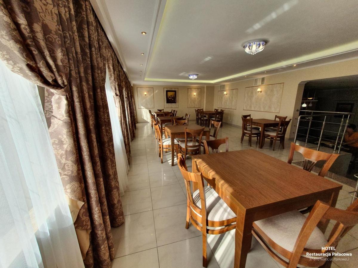 Hotel Palacowa Narol Zewnętrze zdjęcie