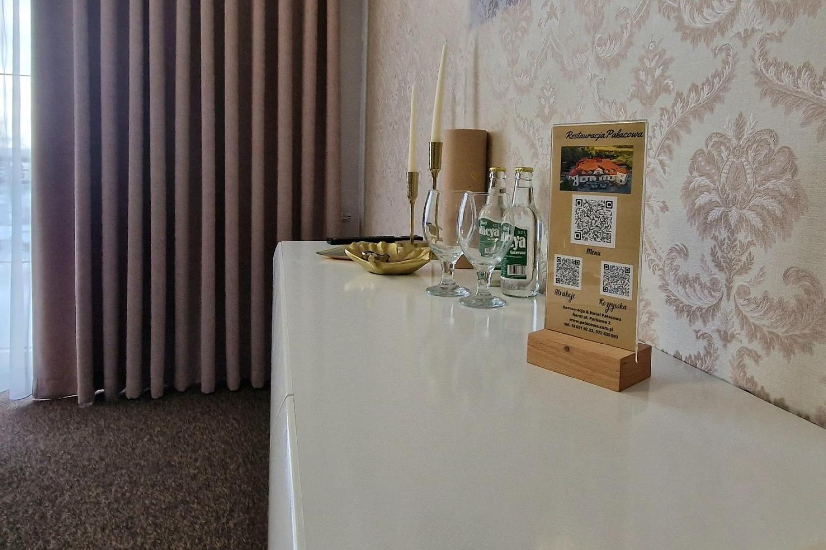 Hotel Palacowa Narol Zewnętrze zdjęcie